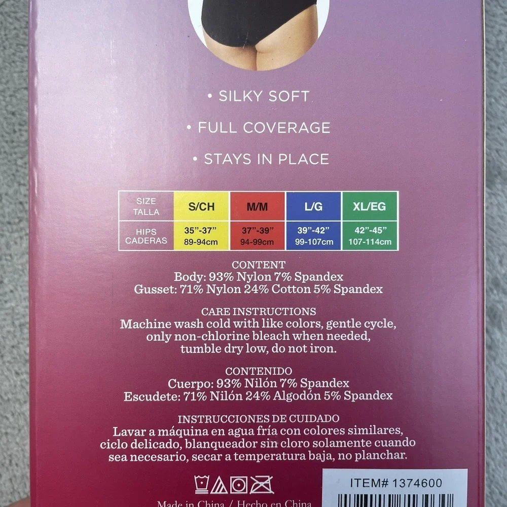 Carole Hochman Womens XL Seamless Brief Dark/Light e0494